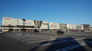 イオンモールいわき小名浜の外観